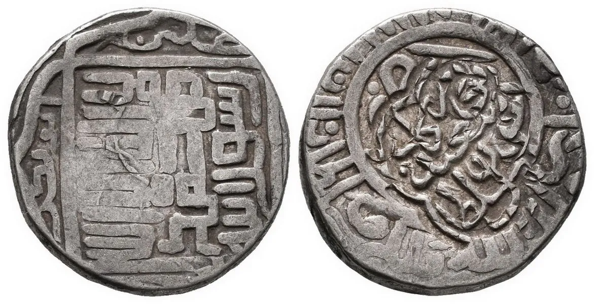 Timúrovci, Abú Saíd, AH 855 - 873 (1451 - 1469 AD) — 1