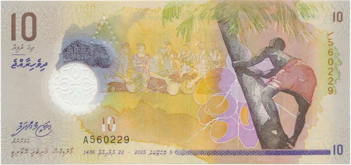 Maledivy, 10 Rufiyaa 2015, plastová, P.26
