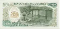 Chile, 10 Pesos (1967~1976), P.147b - fotografie 2