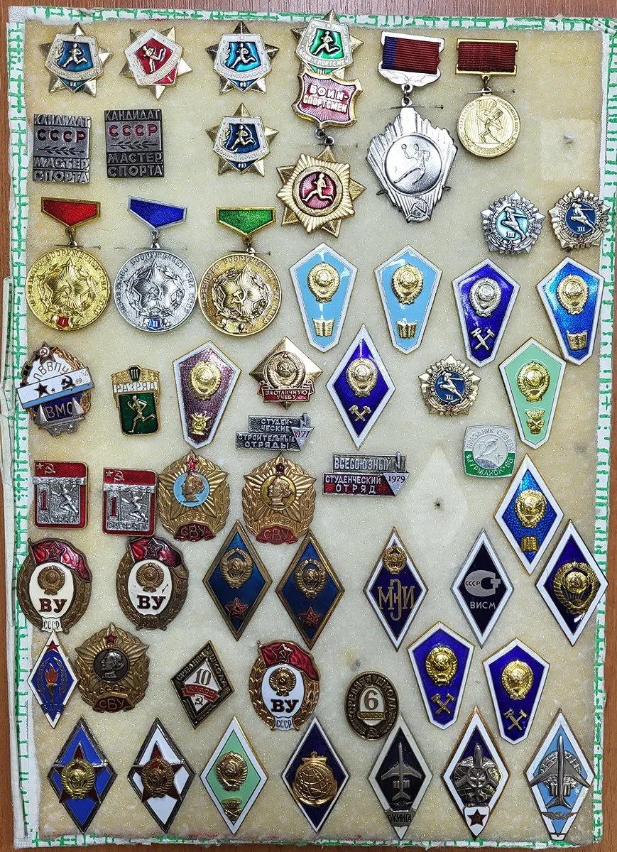Vojenské, militaria - ostatní — 1