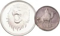 Jemen, Arabská republika, 1962 - 1990 — 1