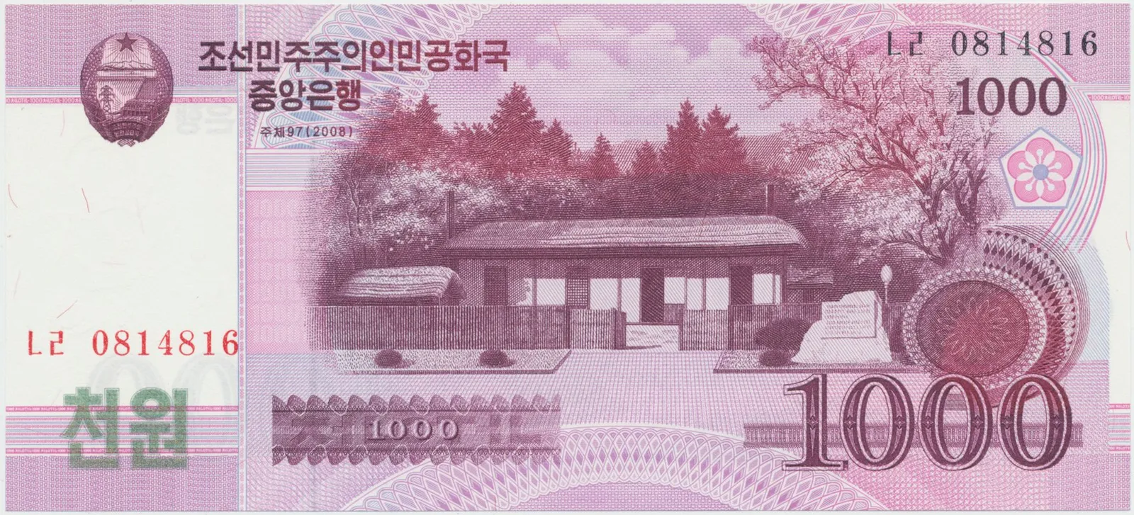 Severní Korea, 1000 Won 2008, P.64