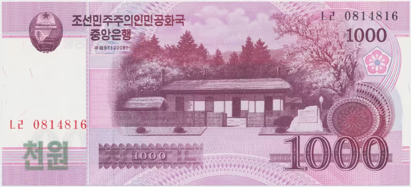 Severní Korea, 1000 Won 2008, P.64