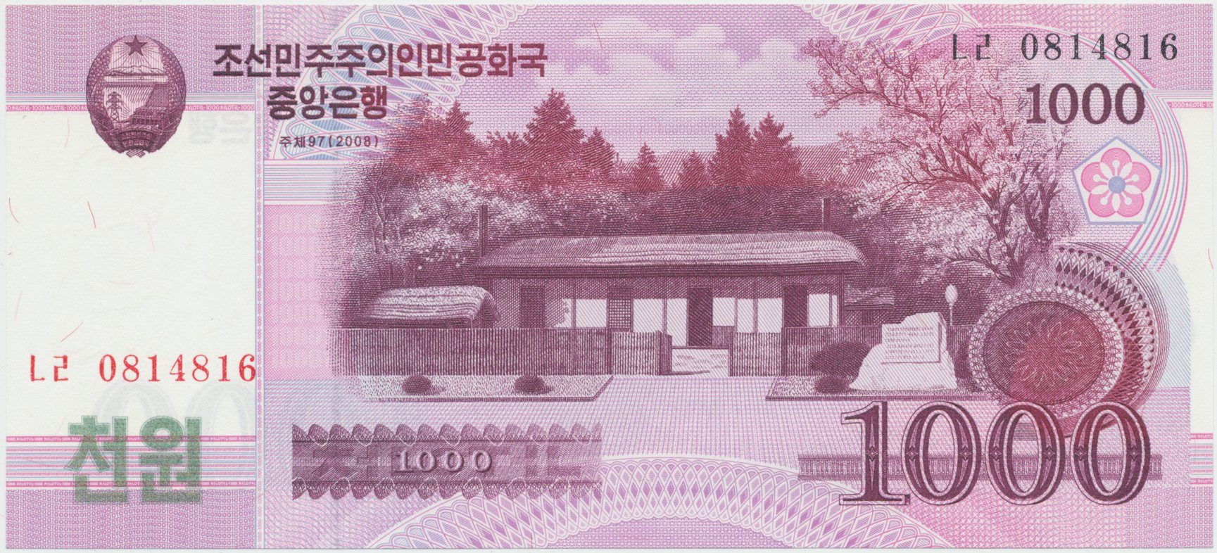 Severní Korea, 1000 Won 2008, P.64