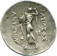 Makedonie, Antigonos Gonatas, 277 - 239 př. Kr. — 2