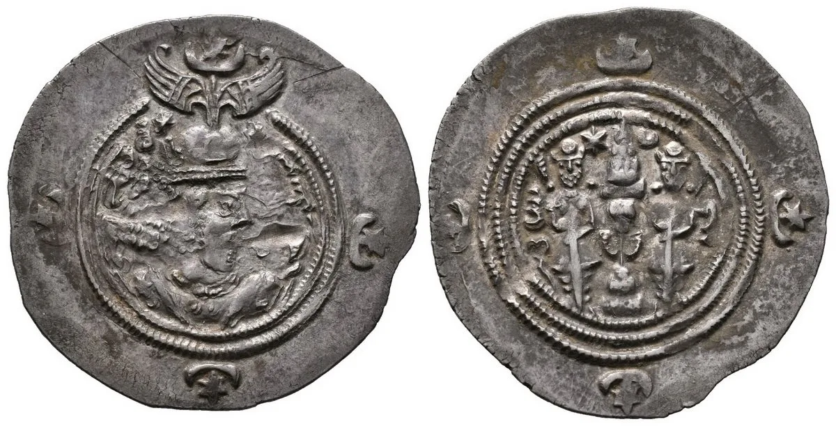 Sásánovci, Chusró II., 590 - 628 — 1