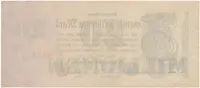 Německo, 20 Millionen Mark 1923, Ro.96b - fotografie 2