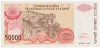 Chorvatsko - Srbská Krajina, 50.000 Dinara 1993, anulát, A 0000000, P.R21 - fotografie 2