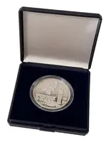 200 Kč 1999 - Vysoké učení technické v Brně, PROOF - fotografie 3
