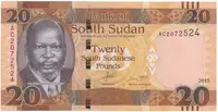 Súdán Jižní, 20 Sudanese Pounds 2015, P.13a
