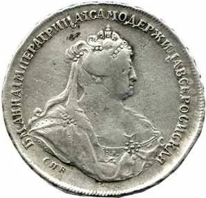 Rusko, Anna, 1730 - 1740 — 1