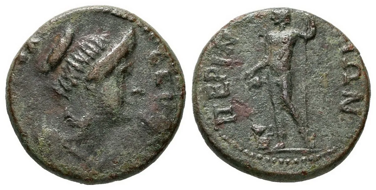Sabina, manželka Hadriana — 1
