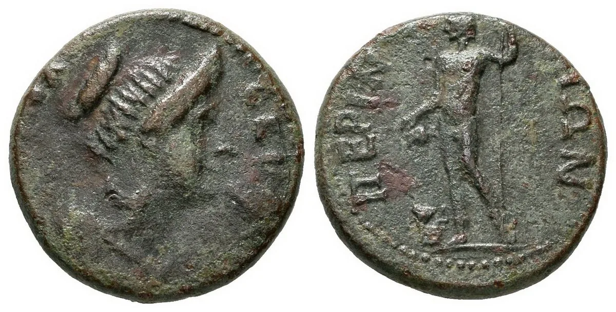 Sabina, manželka Hadriana — 1