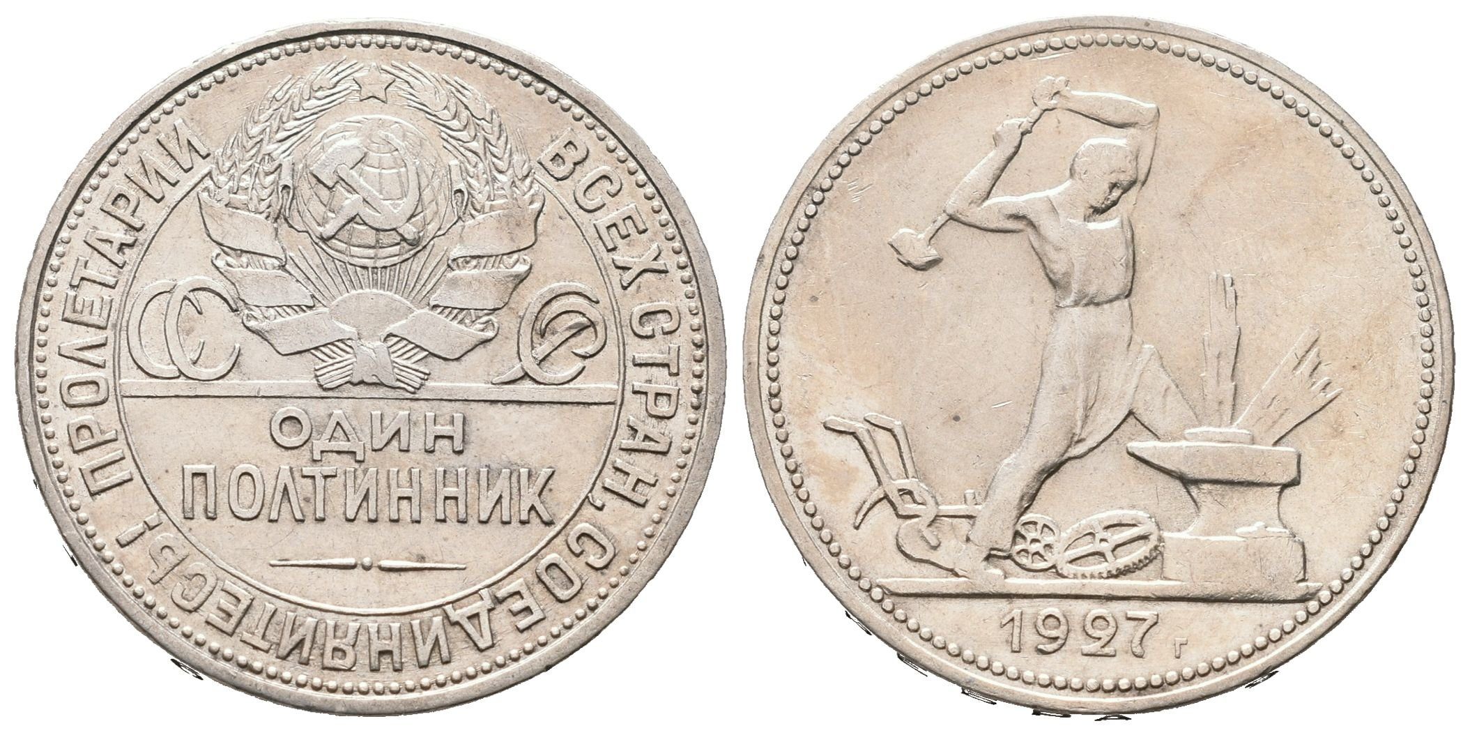 Rusko, Poltinik 1927 PL