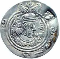 Sásánovci, Chusró II., 590 - 628 — 1