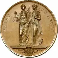 Metternich, Clemens Wenzel Lothar — 2