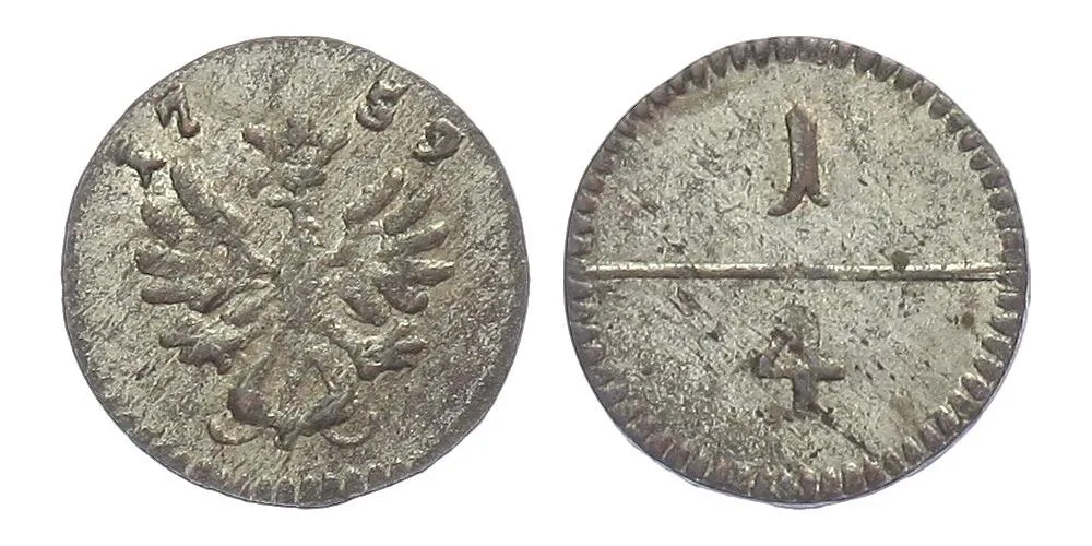 Marie Terezie, 1740 - 1780 — 1