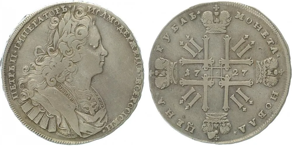 Rusko, Petr II., 1727 - 1730 — 1
