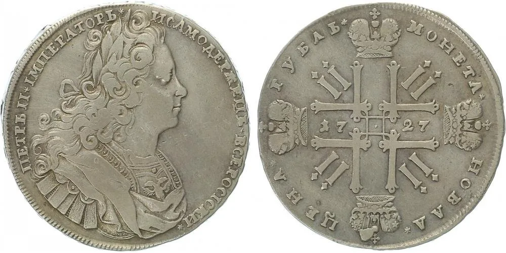 Rusko, Petr II., 1727 - 1730 — 1