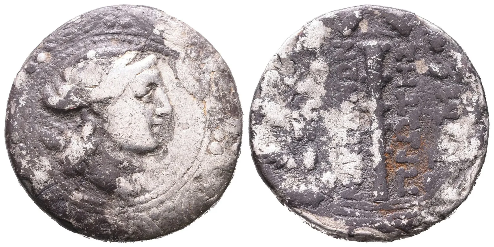 Makedonie pod Římskou nadvládou, tetradrachma, SNG Copenhagen 1314