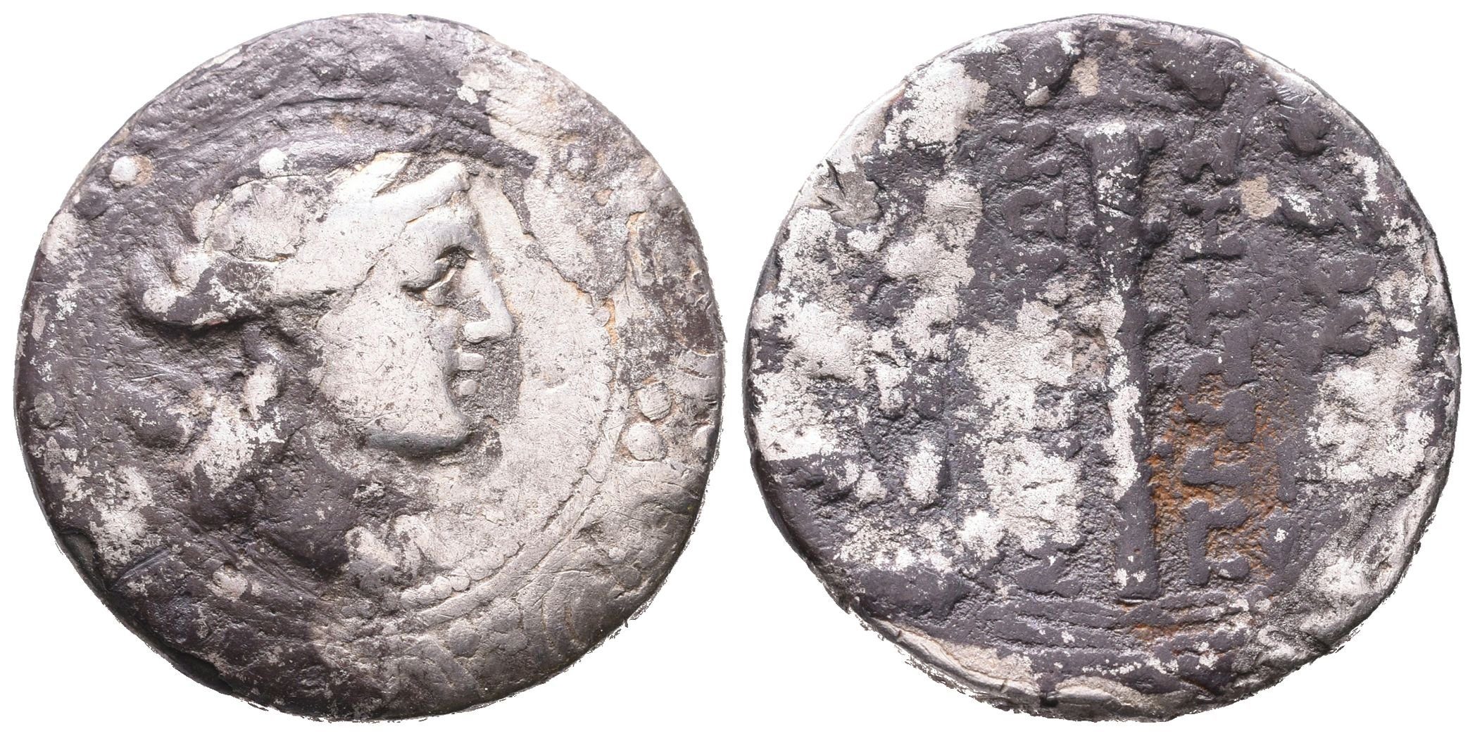 Makedonie pod Římskou nadvládou, tetradrachma, SNG Copenhagen 1314