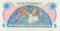 Uganda, 5 Shillings (1977), P.5A - fotografie 2