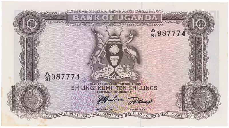 Uganda, 10 Shillings (1966), P.2a