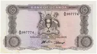 Uganda, 10 Shillings (1966), P.2a