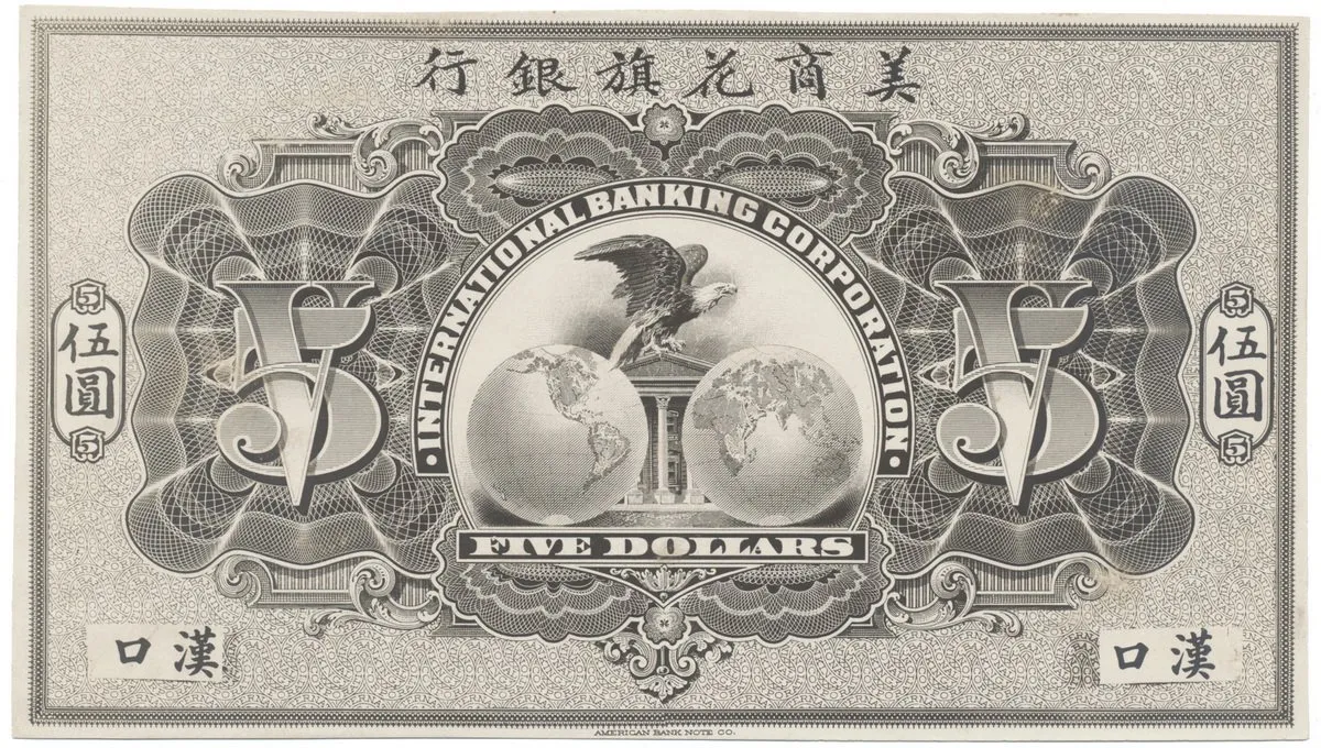 Čína, zahraniční a provinční banky - Čína, Foreign and Provincial Banks — 1