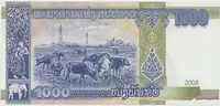 Laos, 1000 Kip 2008, P.39 - fotografie 2