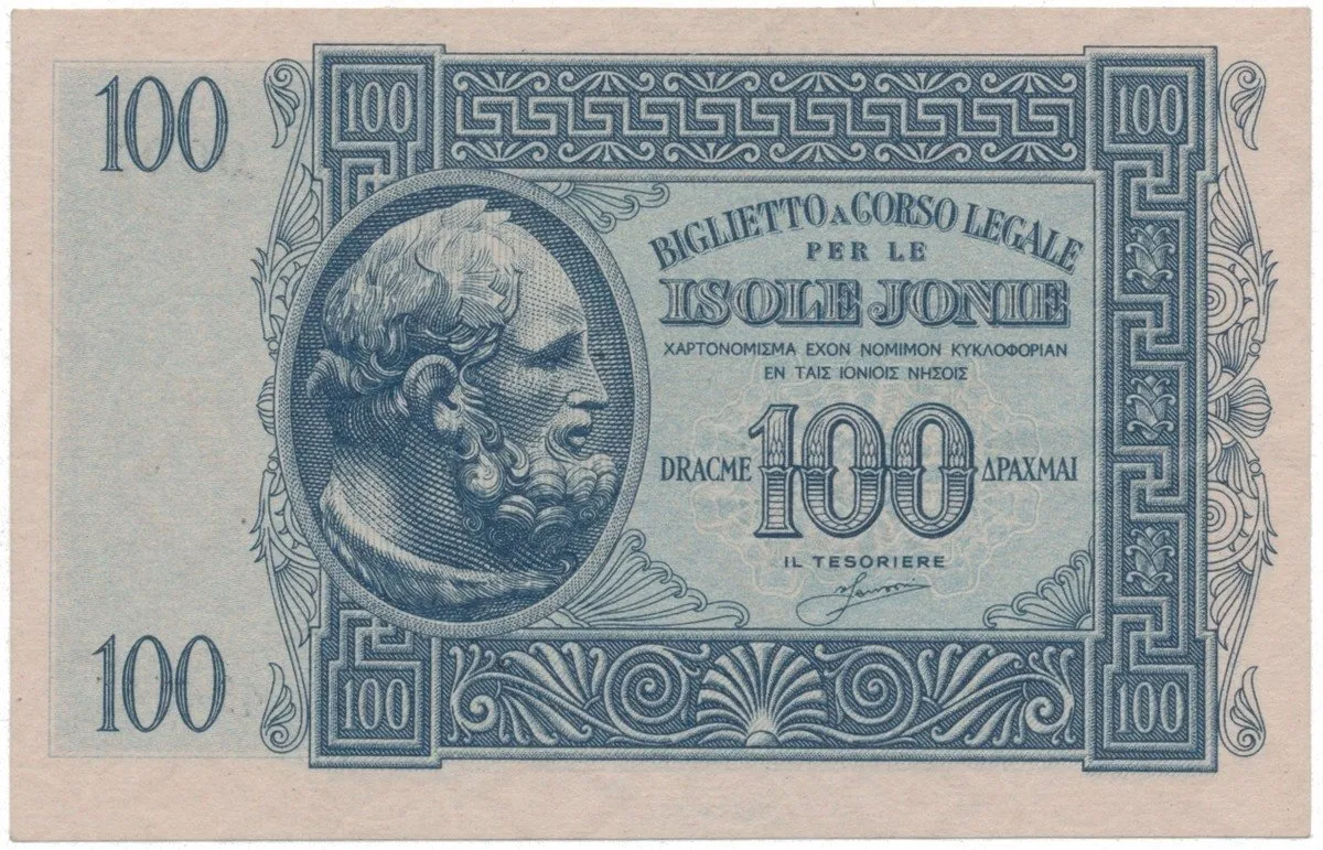Řecko - italská okupace, 100 Drachmai (1941), P.M15