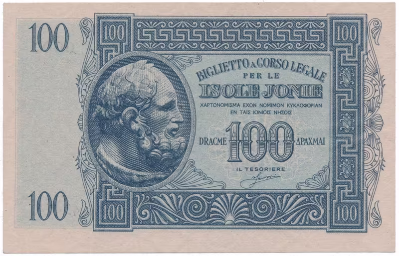 Řecko - italská okupace, 100 Drachmai (1941), P.M15