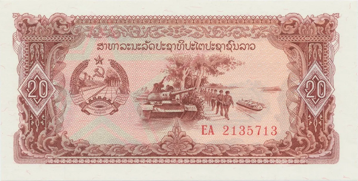 Laos, 20 Kip (1979), náhradní série EA, P.28r
