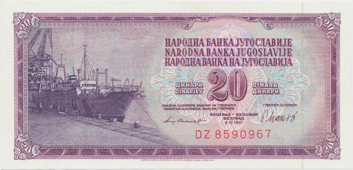 Jugoslávie, 20 Dinara 1981, P.88b