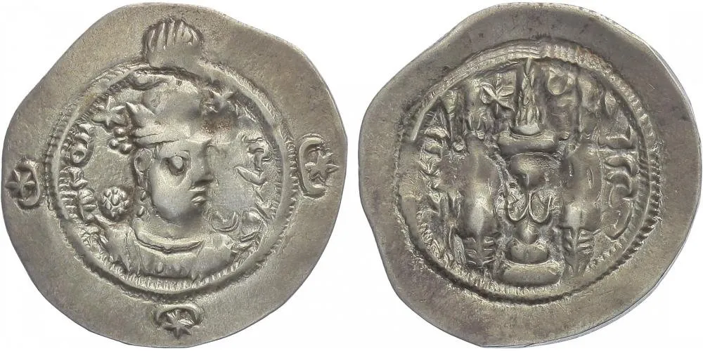 Sásánovci, Hormizd IV., 579 - 590 — 1