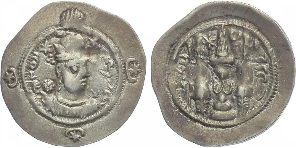 Sásánovci, Hormizd IV., 579 - 590 — 1