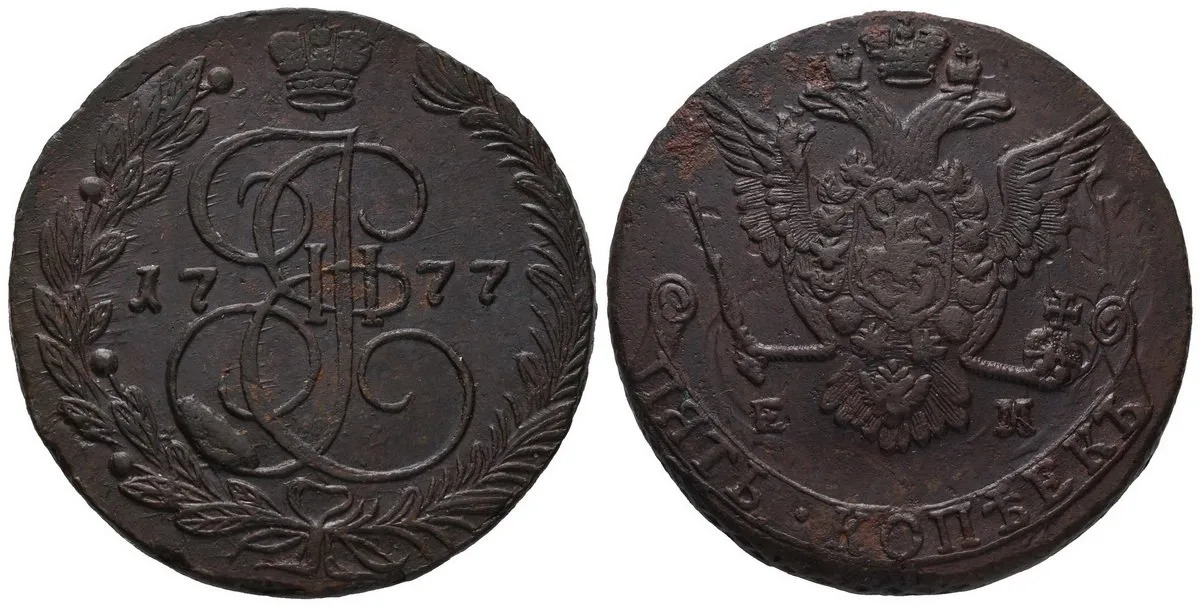Rusko, Kateřina II., 1762 - 1796 — 1