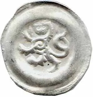Přemysl Otakar II., 1253 - 1278 — 1