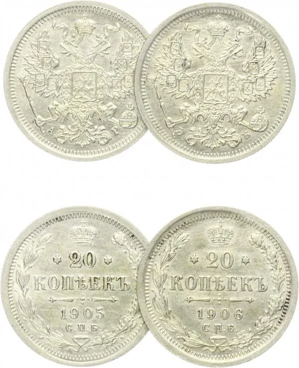 Rusko, Mikuláš II., 1894 - 1917 — 1