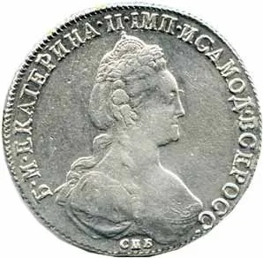 Rusko, Kateřina II., 1762 - 1796 — 1