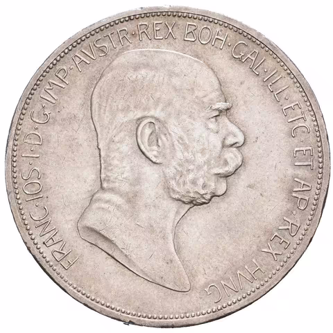 5 Koruna 1908 - Jubilejní k 60. výročí nastoupení vlády,