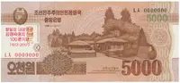 Severní Korea, 5000 Won 2017, anulát, P.CS20s