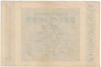 Německo, 10 Milliarden Mark 1923, Ro.114a - fotografie 2