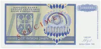 Bosna a Hercegovina, 10 Miliona Dinara 1993, bankovní vzor, AA 0000000, přet. SPECIMEN, P.144s - fotografie 2