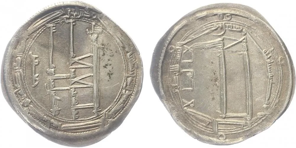 Abbásovci, Al-Mahdí, AH 158 - 169 (775 - 785 AD) — 1