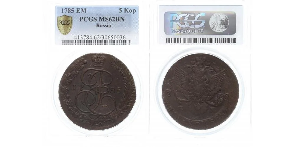 Rusko, Kateřina II., 1762 - 1796 — 1