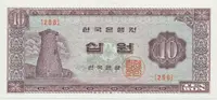 Jižní Korea, 10 Won (1965), P.33e