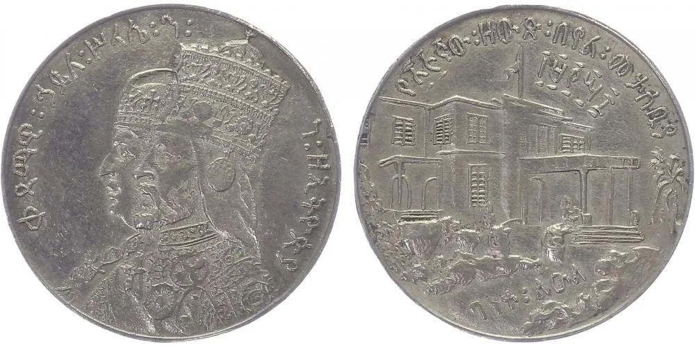 Etiopie, Haile Selassie I., 1930 - 1936, 1941 - 1974 — 1