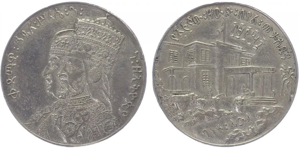 Etiopie, Haile Selassie I., 1930 - 1936, 1941 - 1974 — 1