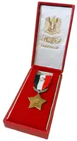 Sýrie / Sjednocená arabská republika — 3